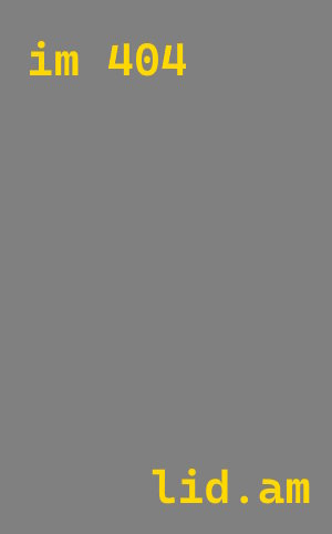 плазменная резка металла Северск